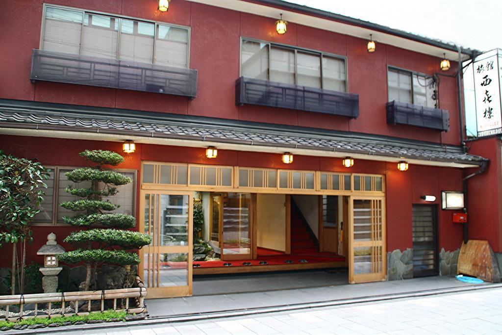 Nishikiro Hotel Киото Екстериор снимка