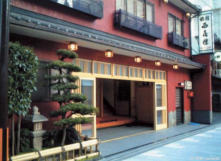Nishikiro Hotel Киото Екстериор снимка